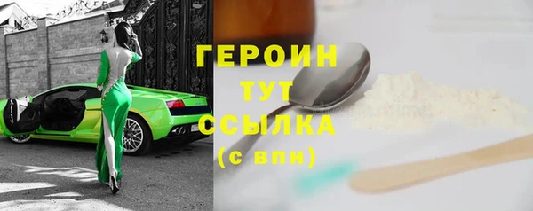 меф Верхний Тагил