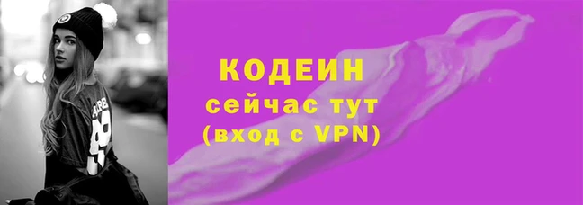 экстази Богданович