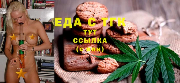 экстази Богданович