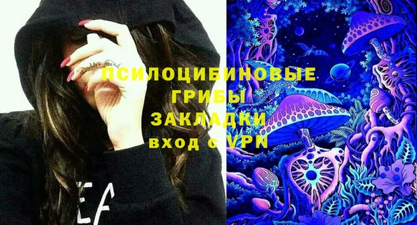 кокс Верея